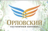 Теннисный центр &quot;Орловский&quot; 